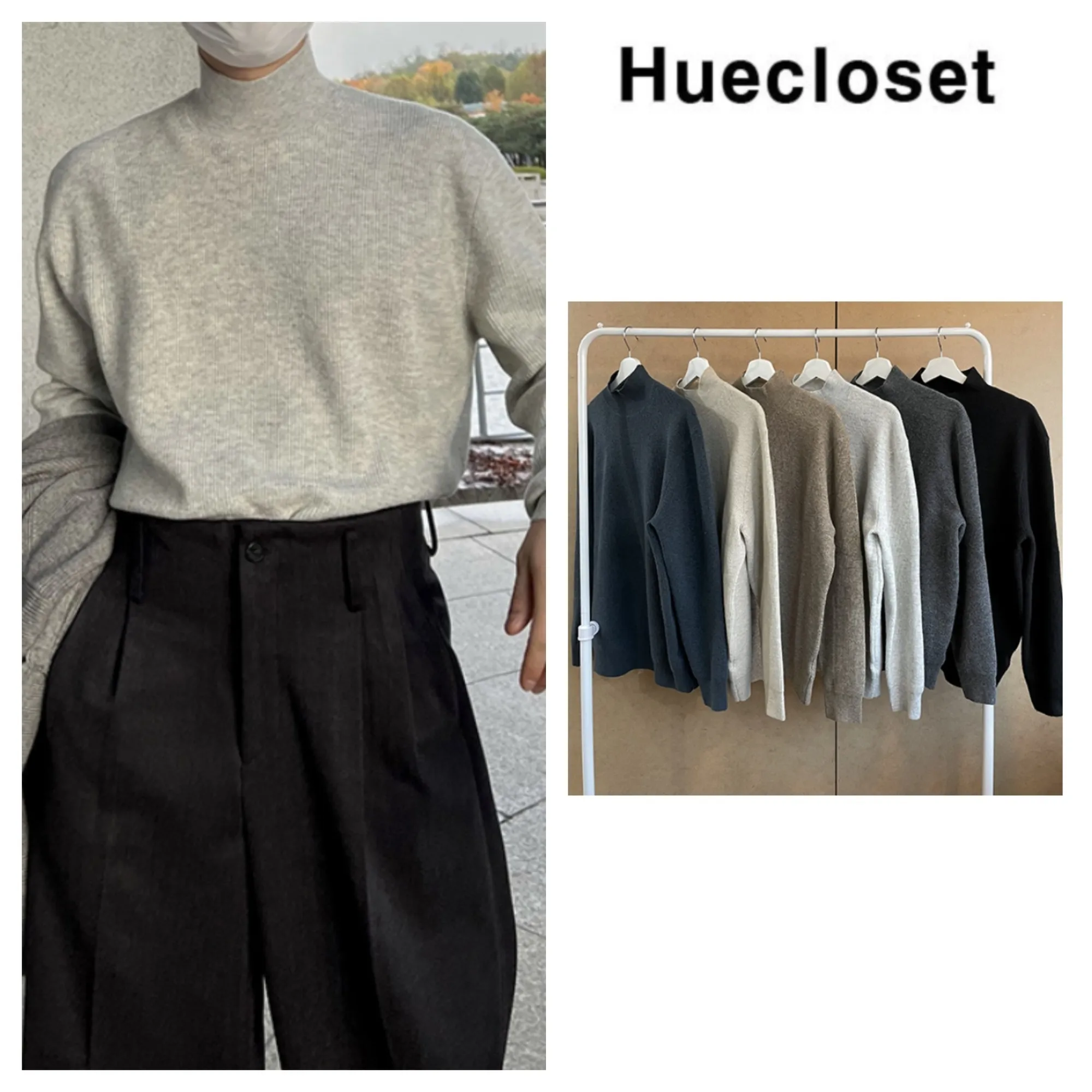 HUE  |Cashmere Street Style Plain Sweaters